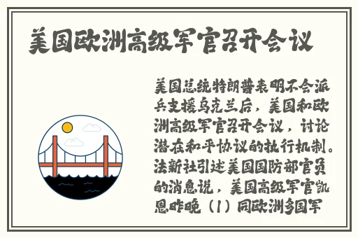 人体模特888